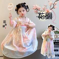 夏季兒童漢服女童中國超仙古裝2026新款夏裝小女孩古風唐裝連衣裙