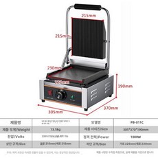 크룽지 기계 샌드위치 누름기 오징어 호떡 굽는 그릴장비 철판, 단일 헤드 상단 하단 평면 811C, 기본 모델명/품번