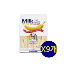 밀크 클래식 쌀과자 바나나맛 240g x 9개