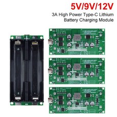 18650 배터리 충전 모듈/ 입력전압 C-타입 DC 5V / 출력전압 DC-DC 스텝 업 5V 9V 12V / 비보호회로 배터리사용 / 옵션필수선택, 1개, DC 12V