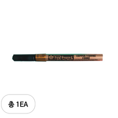 사쿠라 펜터치 메탈릭 페인트 마카 로즈골드 M, 1색, 1개