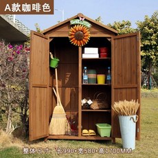 야외캐비넷 농막 조립식창고 창고, A. 5, Q. 드림 블루 전자 모델