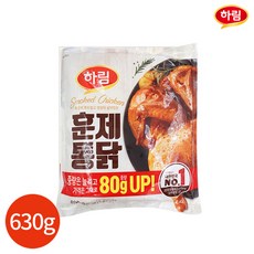 하림 훈제통닭 630gx2봉 닭고기 닭봉 치킨재료, 1개, 630g