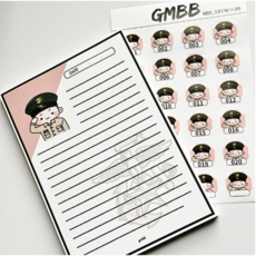 해병대 편지지 세트 3번 (편지지 봉투 스티커) 패드 편지지 100장 군인 준비물