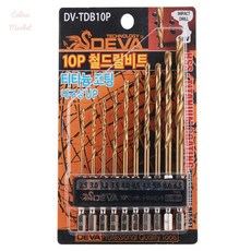 앤젤라마켓 10개세트 DV-TDB10P