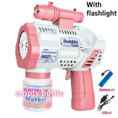 버블 비누방울 총 버블버블 스틱 비눗 방울 놀이 아기 비눗방울, Pink-LED, Pink-LED