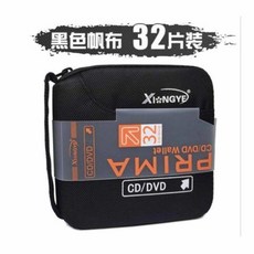 Xi:NGYE 96片裝CD/DVD收納包, 1個, 32片款光盤包,灰色