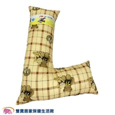 多功能翻身輔助枕 授乳枕 孕婦枕