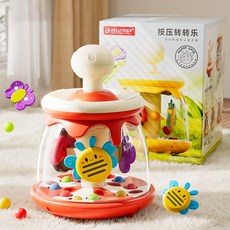 益智按壓轉轉樂 旋轉木馬跳跳樂 旋轉木馬 旋轉玩具 按壓玩具 早教玩具 啟蒙玩具 嬰兒玩具, 1個, 紅色, 紅色