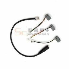 祥昌電子 電腦耳機轉電話耳機 RJ9轉3.5mm 轉換線, 4P4C轉3.5MM圓孔 (+三轉接)