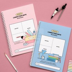 민코상점 반복학습을 위한 초등수학문제은행, 핑크