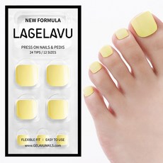 LAGELAVU 라젤라부 패디팁 국내 특허기술, 1개, 라젤라부 패디팁 19.파스텔옐로우