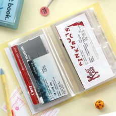 야구 티켓 보관 뮤지컬 전시회 티켓 콜렉트북 스크랩북 밴드형 (64매보관), 01.화이트