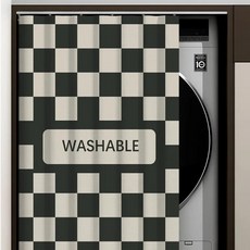 발코니 세탁기 롤러 캐비닛용 빛 차단 커튼 풀 슬라이딩 트랙 무타공 단열 천 커버