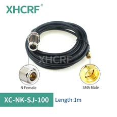 LoRaWAN 433 MHz 안테나 용 400 N 남성 야외 Waterpoof Antena 공중 전 방향, 04 N-K to SMA-J 1m