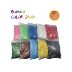MB8 색모래 1kg 주황 아동모래놀이