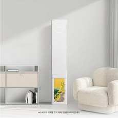 LG전자 2026년 뷰2 스탠드 에어컨(공기청정기능) 22평형 FQ22GU2EA1 / 기본 설치 포함, 일반배관형