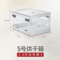 접이식 강아지산소방 고양이산소방 네뷸라이저 반려동물 산소케이지