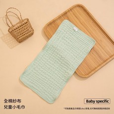 全棉六層紗布兒童口水巾/童巾 粉色 25*50cm, 素色童巾綠色 25*50cm, 1個