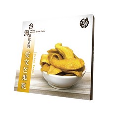 金山藷童瑤 台灣果乾系列 愛文芒果乾, 80g, 1盒