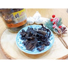 兩津農產-22年老菜脯-來自70年老字號菜脯工廠-600g玻璃瓶裝, 1個