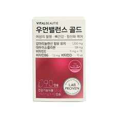 바이탈뷰티 바이탈뷰티 우먼밸런스 골드 53.1g 590mg X 90캡슐/유통기한 2027.02.06까지