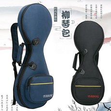 柳琴包輕加厚海綿通用男女款琴套柳琴袋樂器琴套雙肩背包中阮硬盒 民樂中阮包 中阮包 中阮琴袋 硬盒收納, 黑色包+蜂蠟+20cm擦布, 1個