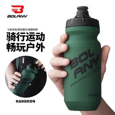 Bolany擠壓式騎行水壺PP5運動水壺戶外健身登山跑步水瓶運動水杯, 軍綠色+防塵蓋,610ml, 1個