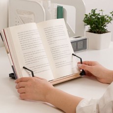 데스크 책읽기용 독서대 문구용품 책받침대 생활잡화, 1단 독서대 D40