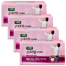 디펜드 스타일 언더웨어 여성 슬림 팬티형 성인기저귀