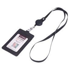 Gogoro識別證套 悠遊卡套, 【伸縮款】黑色, 1個