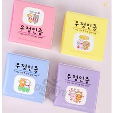 디딤스토어 다꾸노트 미니다이어리