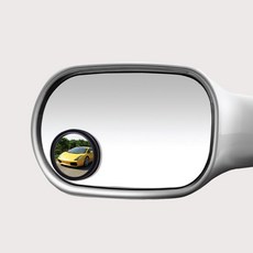 자동차보조미러 디스코 360도 사각미러 카렉스 56887EA 1(PC)