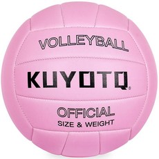 KUYOTQ 사이즈 5 핑크 야외 부드러운 합성 가죽 비치 발리볼 청소년 여아 남성용 공식 대학 게임 트레이닝 배구(수축)