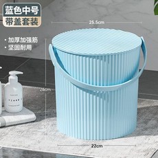 洗澡桶手提塑料圓柱形厚款水桶, 1個, 綠色能坐能裝提手不勒手,小號水桶