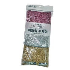 주방 메탈릭 세척수세미 망사 설거지 그릇 청소용품 다용도수세미 설거지, 없음