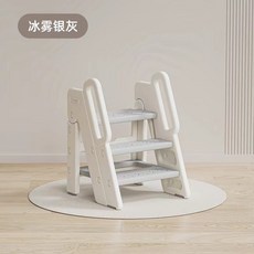 玩美熊寶寶洗手台階凳兒童墊腳凳嬰幼兒洗臉樓梯洗漱台踩腳凳折疊, 冰霧銀灰-洗漱凳(升級加厚可折疊)&0, 1個