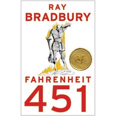 Fahrenheit 451