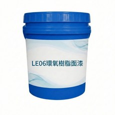 【聯韋樹脂】LE06 環氧樹脂面漆：耐磨、抗壓、防水水泥地面漆，薄塗型耐磨地坪漆首選, 銀灰, 20kg, 1個