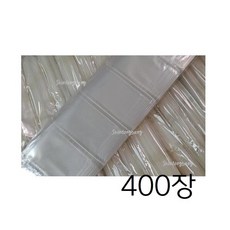 약포지(투명지)200장, 2개