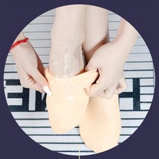 소피집 보습 장갑양말 1쌍 발관리장갑양말, 60g, 1