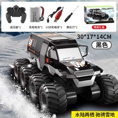 수륙양용 RC카 오프로드 키덜트 레이싱카 무선조종, 1개, 8륜구동-다스베이더 단일