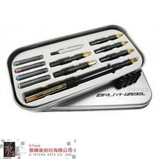Bruynzeel 藝術美工筆套組, 4入(入門組), N/A