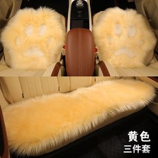 汽車坐墊 冬季毛絨 卡通可愛保暖女士, 黃色,方墊1張, 1個