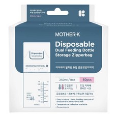 韓國 MOTHER-K 溫感雙鎖拋棄式奶瓶袋 奶粉母乳分裝袋 250ml/8oz 50入, 1個