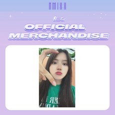 NMIXX 1st OFFICIAL MERCHANDISE 小卡, 1個, E, E