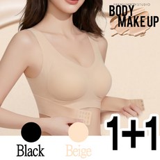 2P 바른자세 자세교정 보정브라 속옷세트 어깨 등브라