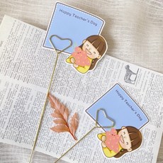 教師節卡片 禮物小卡 花束卡片 手工卡片 教師節花禮 乾燥花束 永生玫瑰搭配, 單張卡片+卡插（花束送禮用）, 1個