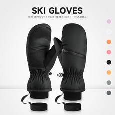 秋冬季滑雪手套保暖防水防寒加絨剷雪騎行登山戶外運動 滑雪手套