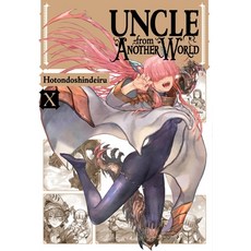 (영문도서) Uncle from Another World Vol. 10 Paperback, Yen Press, English, 9781975393700